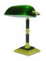 Настольная лампа из мрамора GALANT (основание-зеленый мрамор с золотистой отделкой) 231197 231197