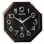 Часы настен. REITER RG-45R восьмигранник, черные, 28, 8x28, 3x3, 7 см 450410
