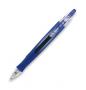 Ручка гелевая автоматическая "Pilot" BLG6-5 , синяя (11461) 